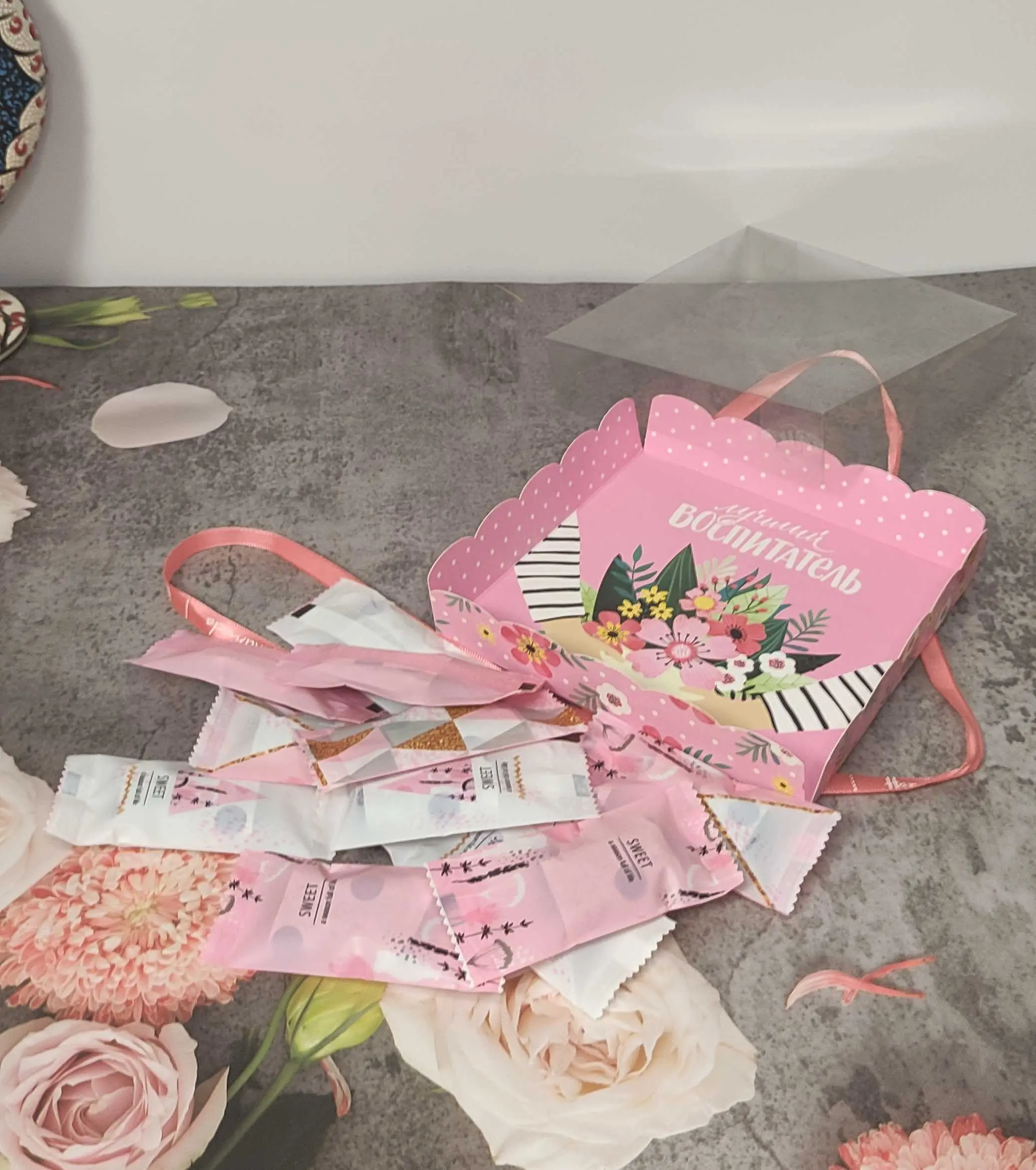 goods image